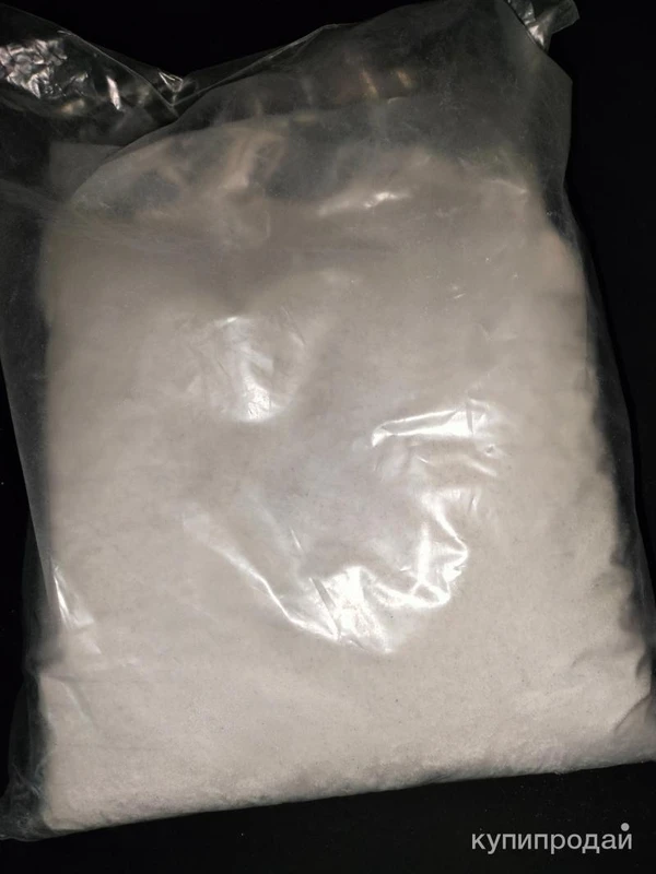 Фото Песок для купания шиншилл грызунов