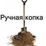 Фото №4 Разнорабочие, землекопы, подсобники, ночные грузчики
