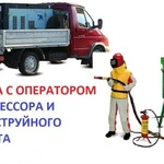 Фото №7 Пескоструйная обработка в г. Ногинск