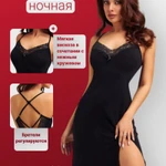 Фото №3 Дизайн инфографики карточек товара.