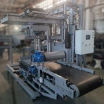 фото Мобильный робот-паллетоукладчик, паллетизатор, робот-паллетайзер