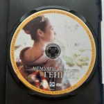 Фото №2 DVD фильм "Мемуары гейши"