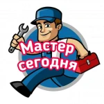 РЕМОНТ КОНДИЦИОНЕРОВ КЕРЧЬ 24/7