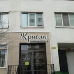 Фото №67 Изготовление ВЫВЕСОК,БУКВ, РЕКЛАМЫ качественно и в срок
