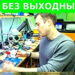 УСТАНОВКА И НАСТРОЙКА WINDOWS