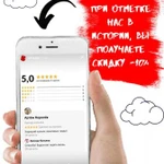 Фото №8 Кальяна на дом, обслуживание мероприятий
