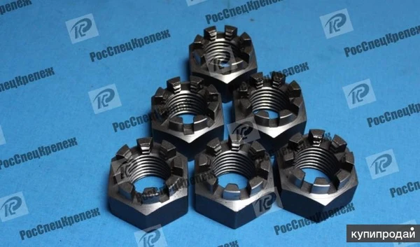 ГАЙКА ГОСТ 5918-73 КОРОНЧАТАЯ ,ПРОРЕЗНАЯ