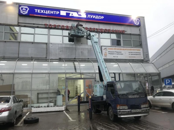 Фото Автовышки от собственника в Дзержинском!