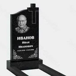 Изготовление памятников