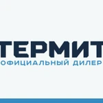 Септики Термит,Эргобокс