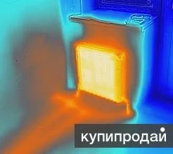 Фото Обследование тепловизором дома, квартиры. КРДэксперт