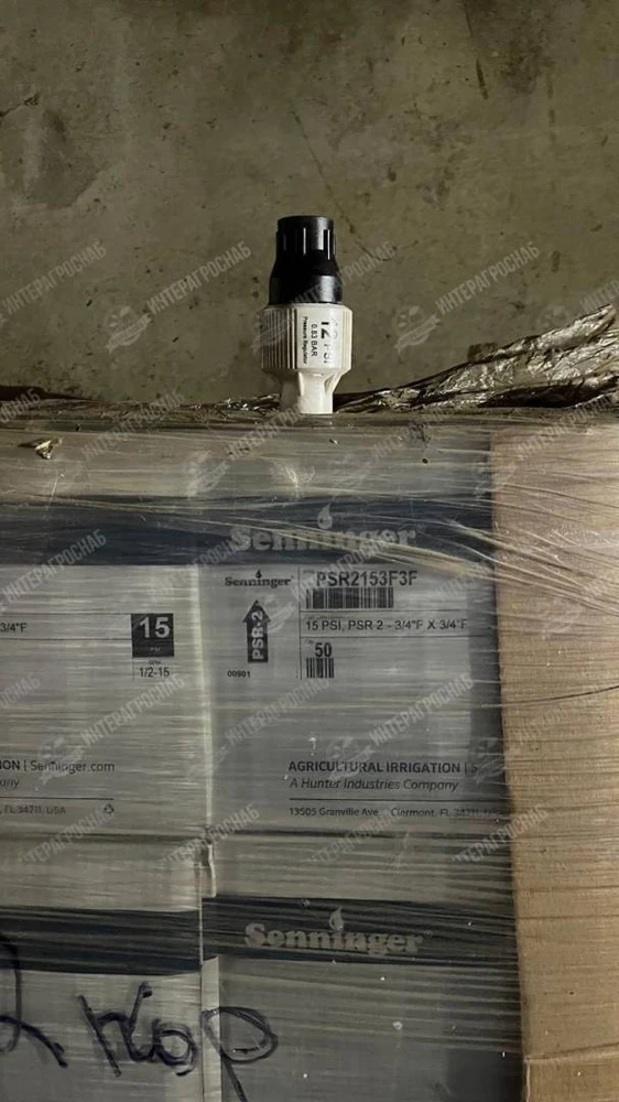 Фото Клапан 15 PSI Senninger РSR2153F3F для дождевателей (50 шт/кор)