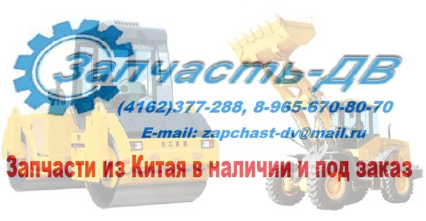 Фото Ремкомплект цилиндра натяжителя на Shantui SD32 175-30-21000