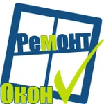 Ремонт окон, Регулир окон, Ремонт пластиковых окон