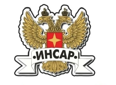 Фото ОПЕРАТОР ПЦН