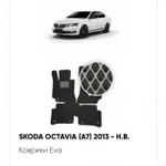 Фото №3 Ева коврики