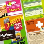 Фото №9 Печать и полиграфия