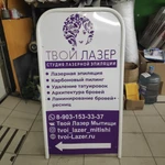 Фото №4 Графический дизайн 