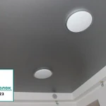 фото Матовый цветной натяжной потолок в Омске