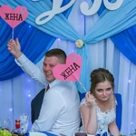Фото №3 Ведущая и диджей на ваш праздник 