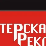 Мастерская рекламы