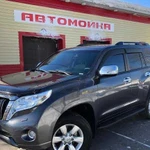 Прокат Land Cruiser Prado 2014 год