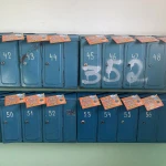 Фото №3 Распространение рекламы по городу 