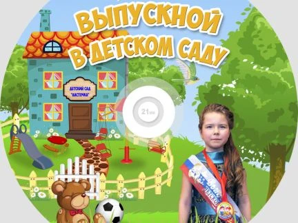 Фото Профессиональная видеосъёмка