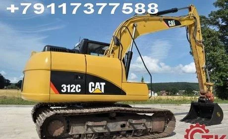 Фото Запасные части экскаваторов Caterpillar 311, 312, 313, 314