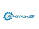 фото Продам Цилиндр ручного тормоза XCMG ZL50G 250400157/ZL50E.9.