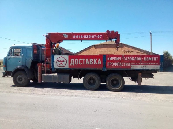 Фото Услуга манипулятора