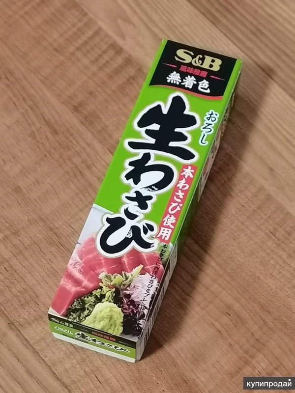 Фото Тертый васаби натуральный (Япония)