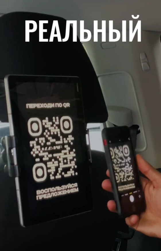 Фото Экраны внутри комфорт-такси (ПЛАНШЕТЫ).