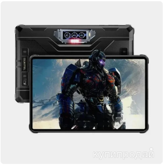 Фото Oukitel Планшет RT8 , Android 13, 11" , 256GB, черный, 11" 12 ГБ/256 ГБ, черный