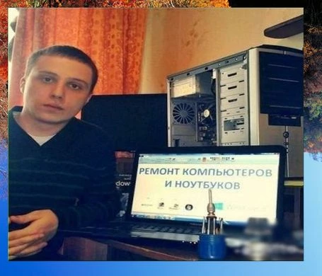 Фото Ремонт компьютеров, ноутбуков и другой орг.техники