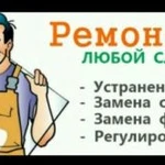 Фото №3 Регулировка и ремонт пластиковых окон