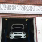 Автосервис ремонт авто