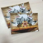 Фото №6 Визитки Календари Фотокниги
