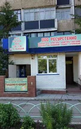 Фото Покупка и ремонт видеокарт, плат компьютеров