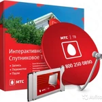 Фото №2 Спутниковое ТВ МТС - продажа, установка, настройка