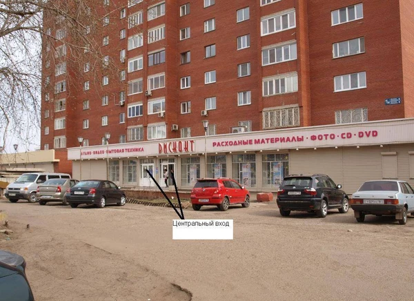 Фото Торговое помещение, 550 м²