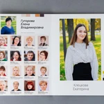 Фото №3 Минималистичные выпускные альбомы в Брянске и области