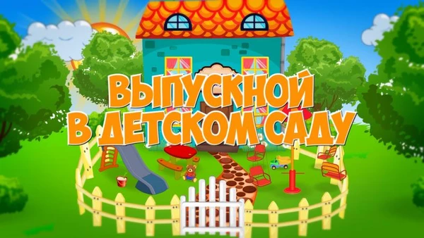 Фото Двухкамерная видеосъемка