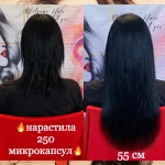 Фото №13 Наращивание волос