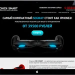 Фото №2 Разработка сайтов под ключ
