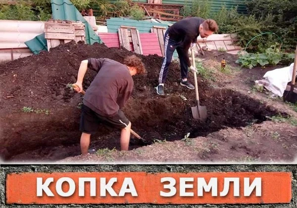 Фото Ручная копка земли на даче в Воронеже и области