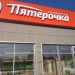 Фото №7 Уборка помещений.
