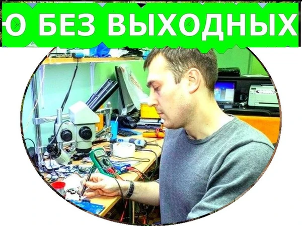 Фото  Обновление windows с драйверами для вашего компьютера\ноутбука. 