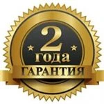 Фото №4 Копка колодцев под ключ  в Дмитрове