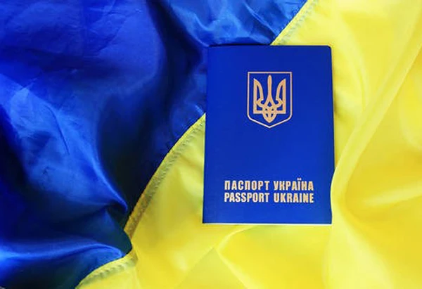 Фото Перевод документов с Украинского языка 